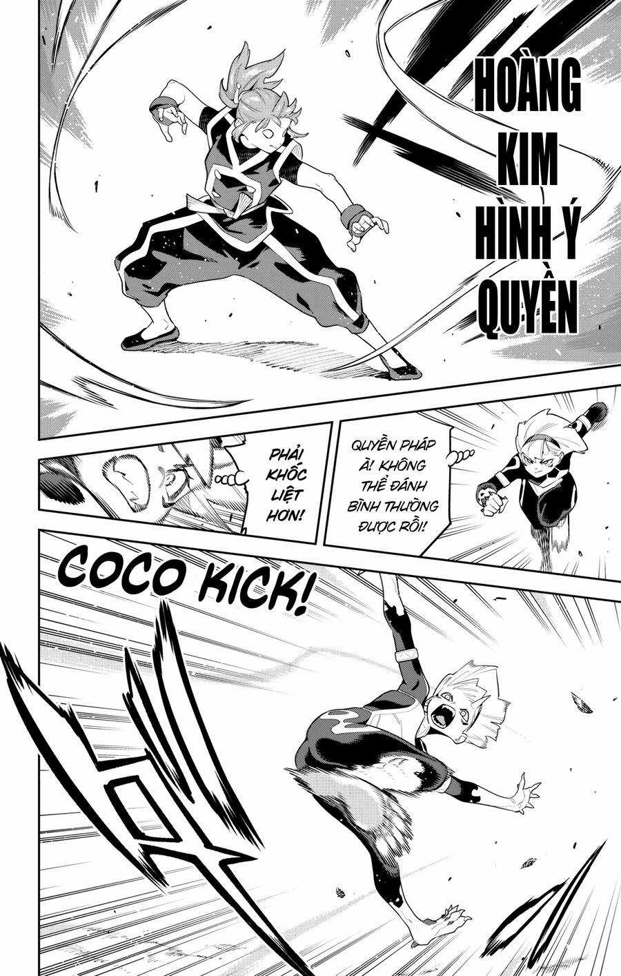 Mato Seihei No Slave Chapter 140 trang 3