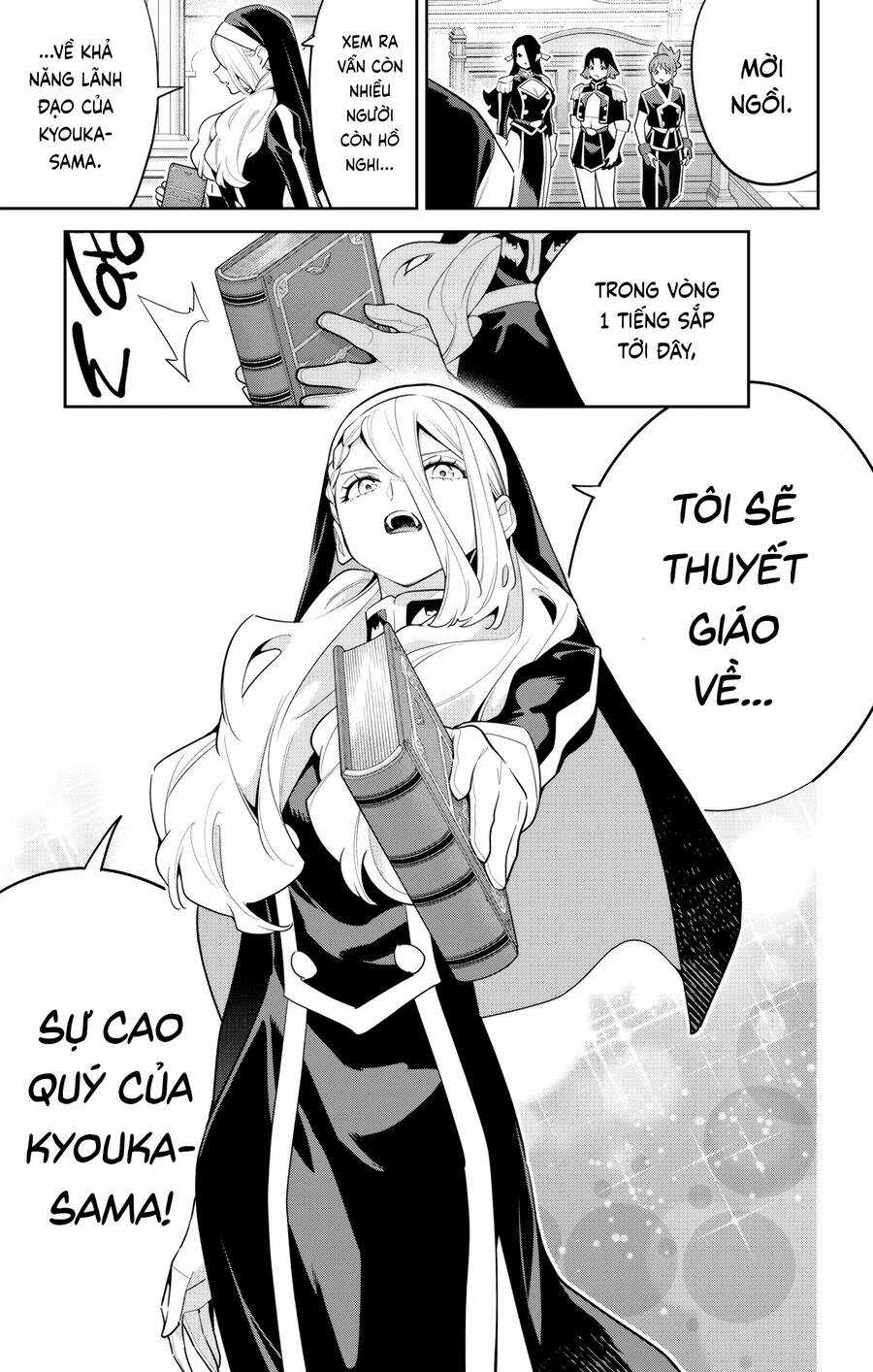 Mato Seihei No Slave Chapter 141 trang 16