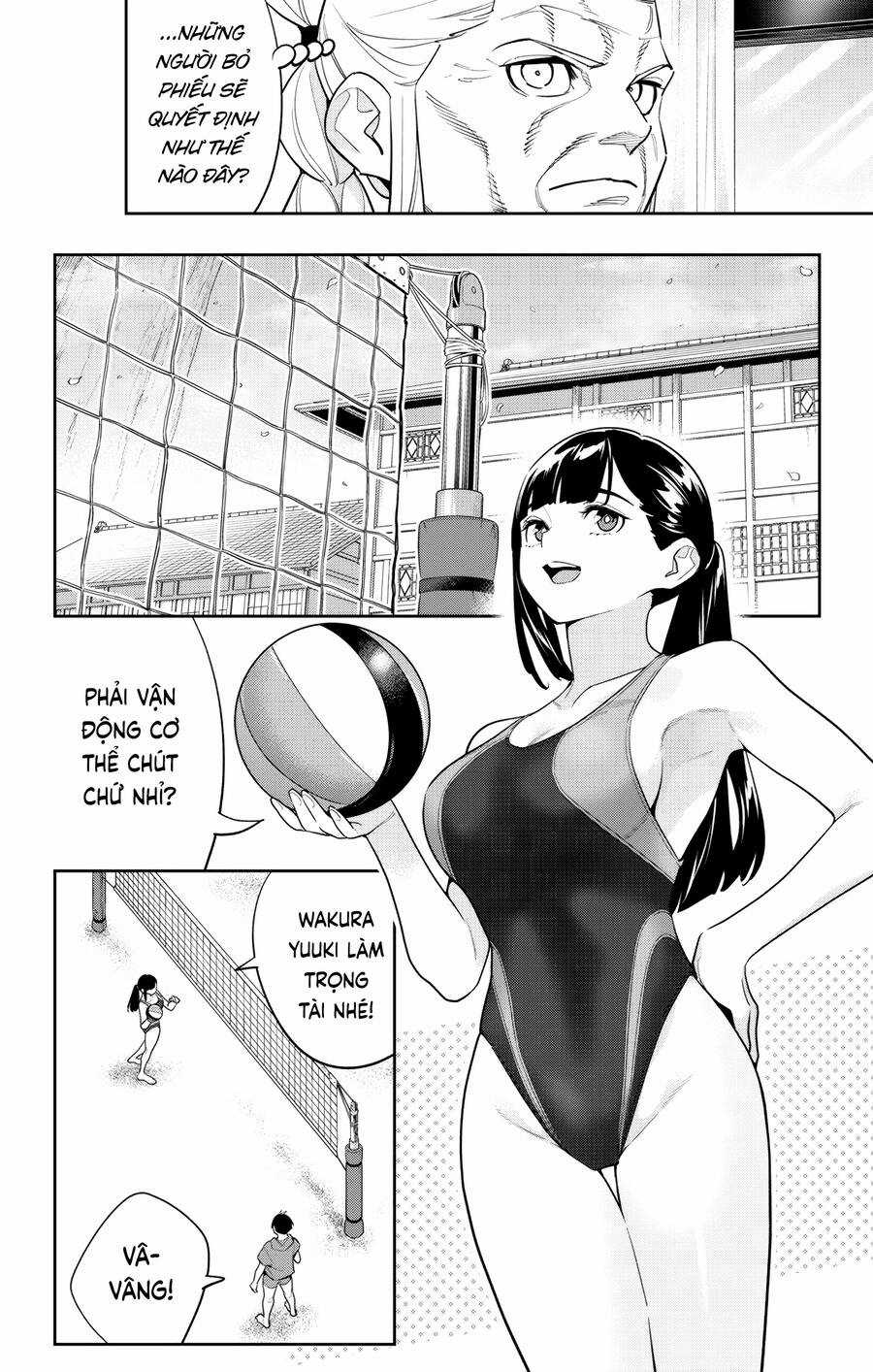 Mato Seihei No Slave Chapter 141 trang 3