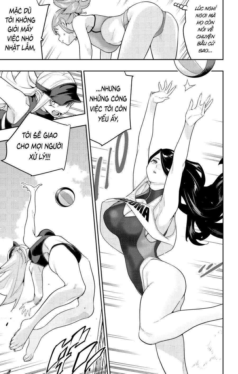 Mato Seihei No Slave Chapter 141 trang 6