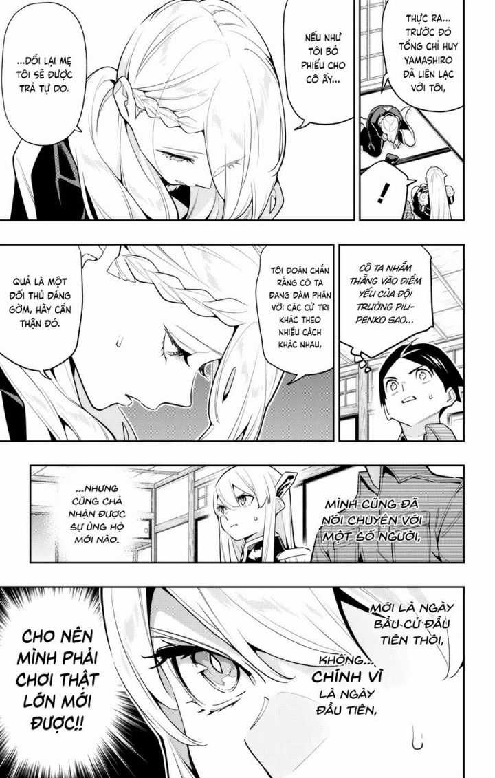 Mato Seihei No Slave Chapter 142 trang 4