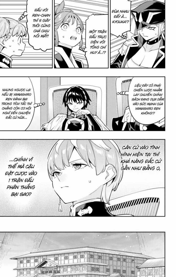 Mato Seihei No Slave Chapter 142 trang 8