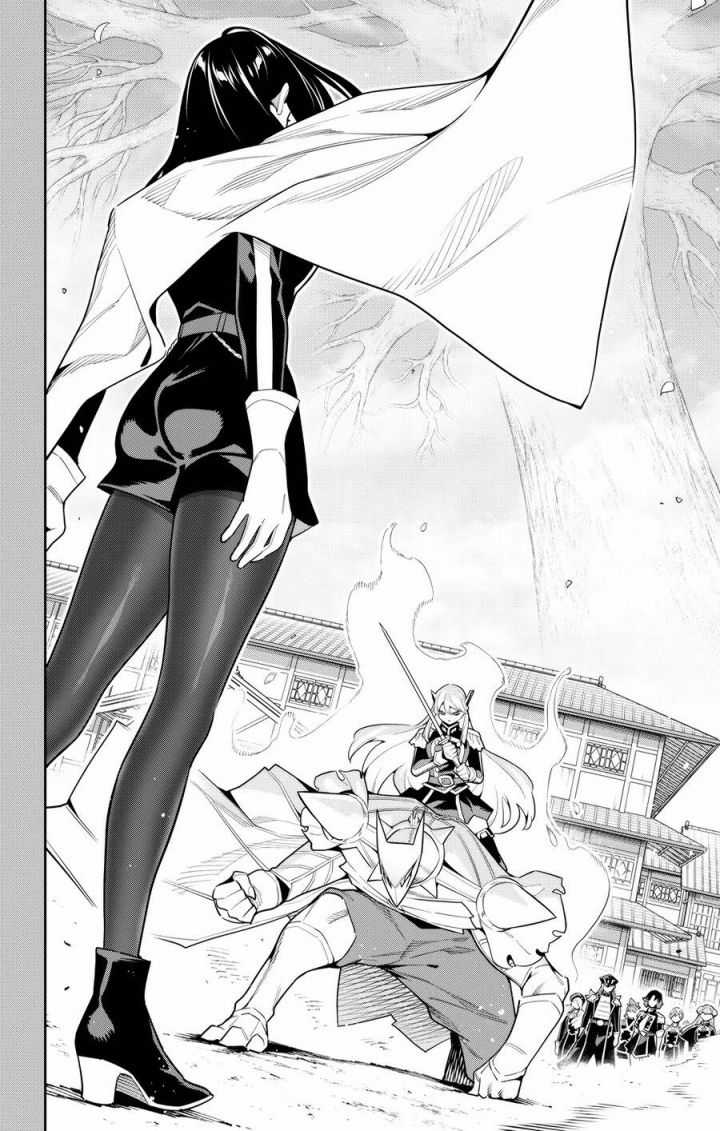 Mato Seihei No Slave Chapter 142 trang 9