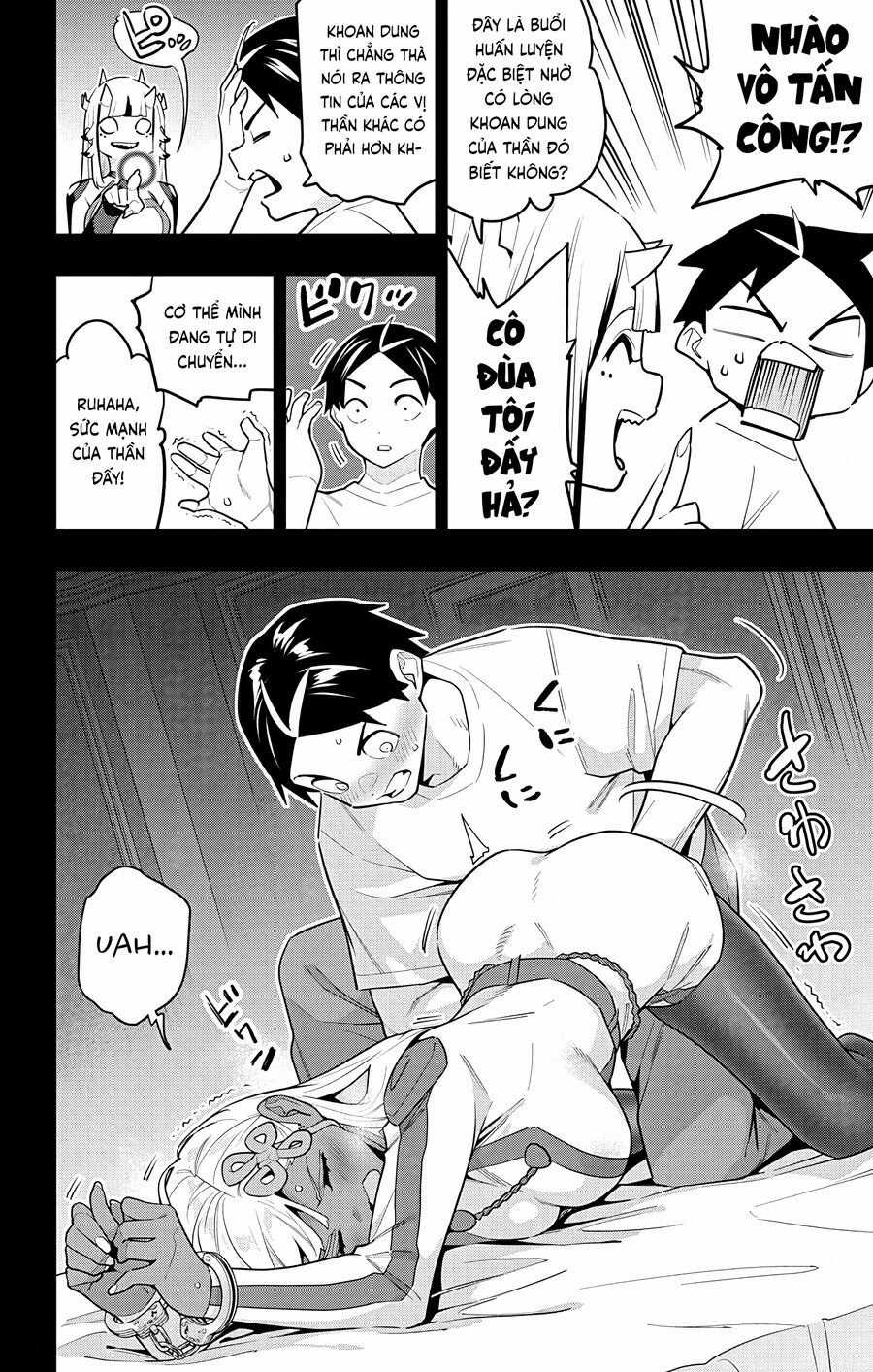 Mato Seihei No Slave Chapter 143 trang 3