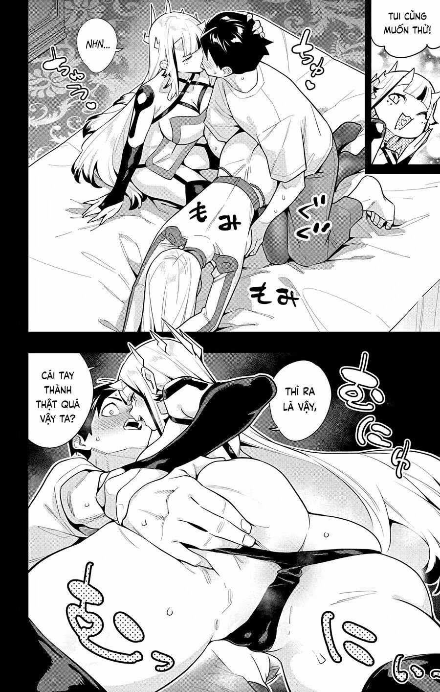 Mato Seihei No Slave Chapter 143 trang 5