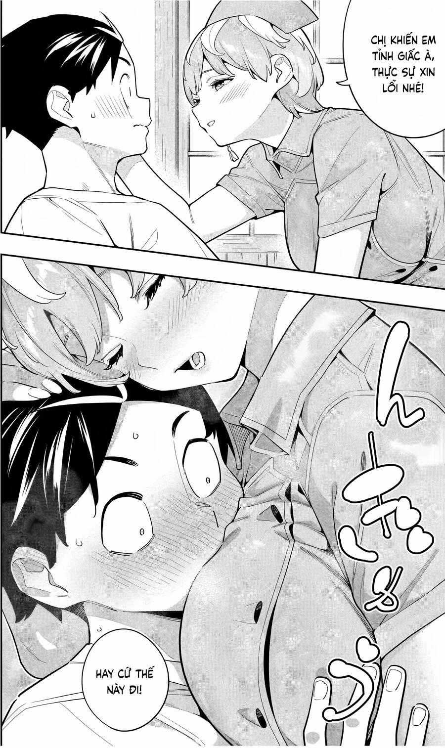 Mato Seihei No Slave Chapter 145.5 trang 3