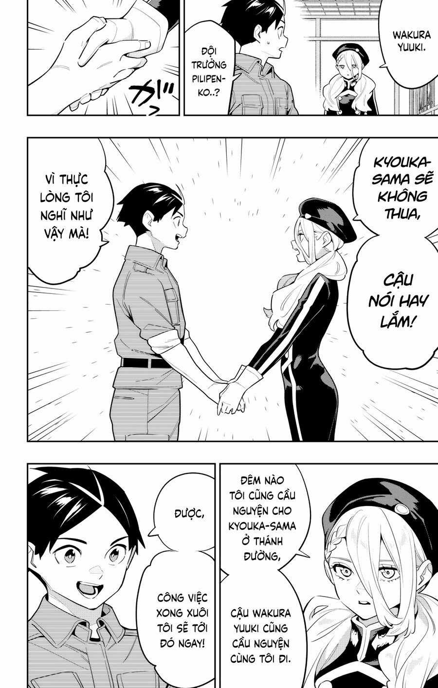 Mato Seihei No Slave Chapter 145 trang 13