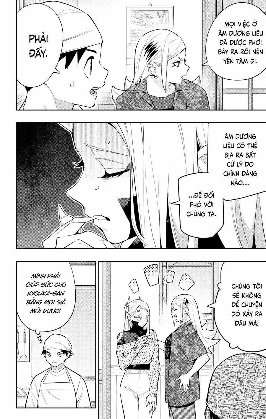 Mato Seihei No Slave Chapter 145 trang 19