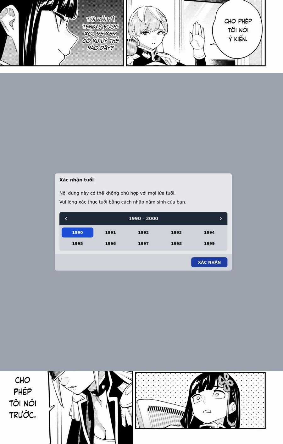 Mato Seihei No Slave Chapter 146 trang 14