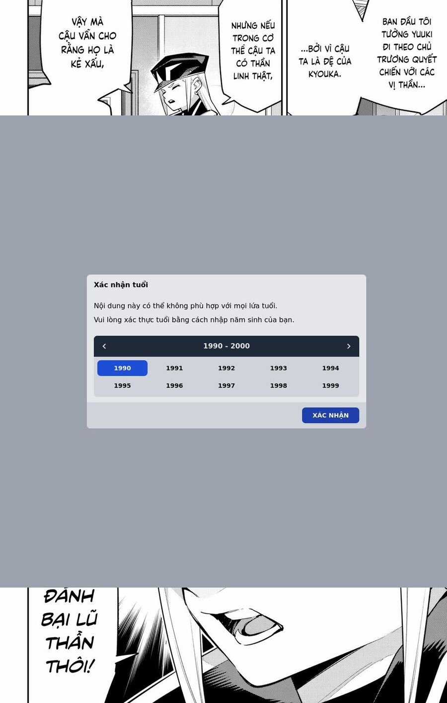 Mato Seihei No Slave Chapter 146 trang 15