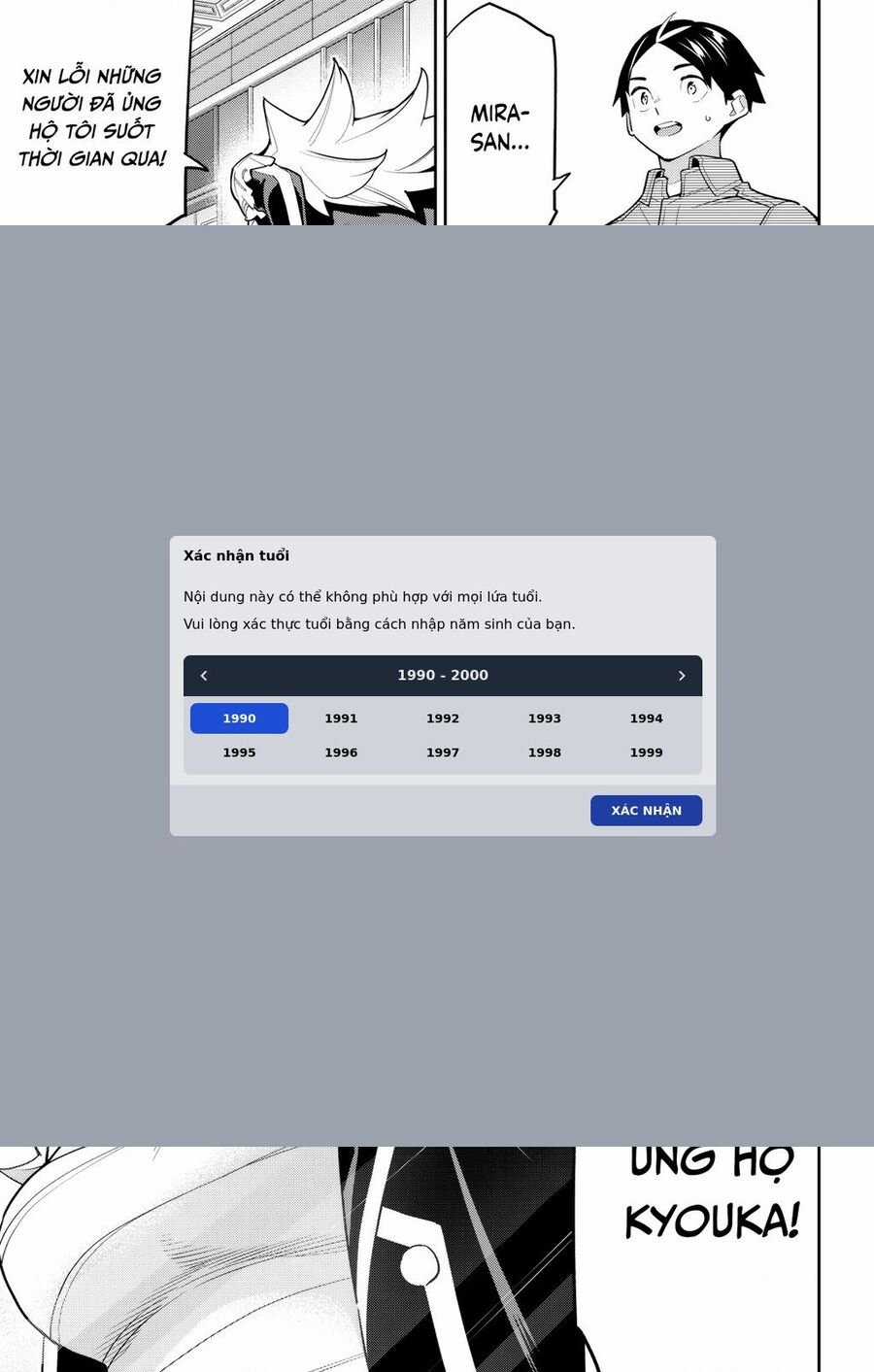 Mato Seihei No Slave Chapter 146 trang 16