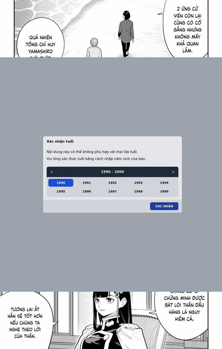 Mato Seihei No Slave Chapter 146 trang 4