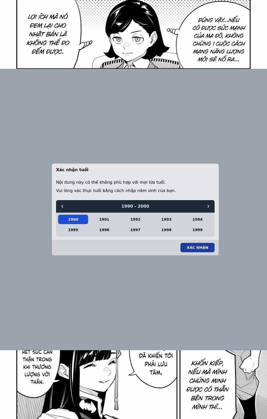 Mato Seihei No Slave Chapter 146 trang 5