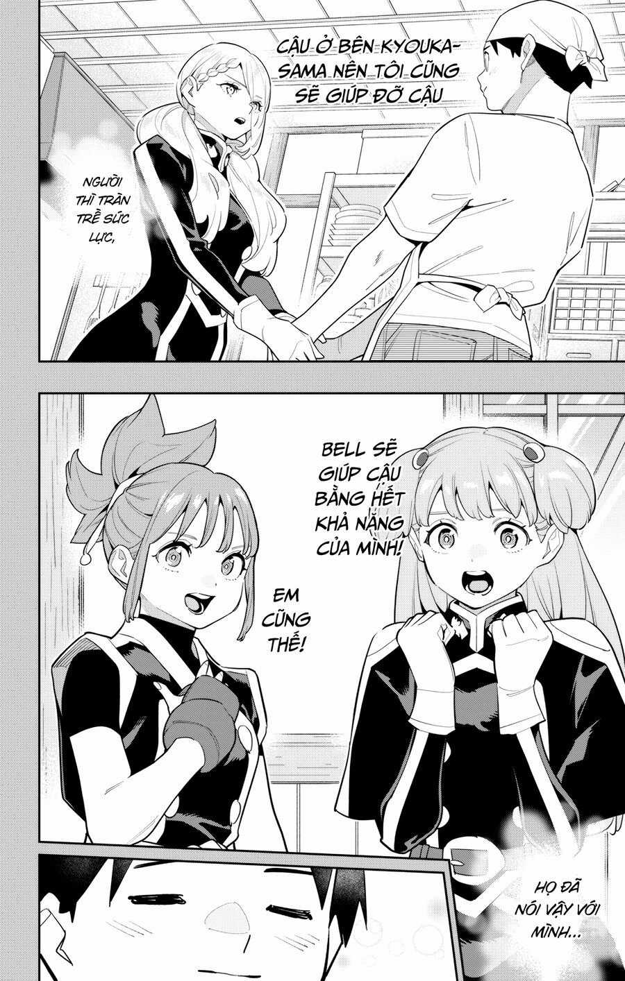 Mato Seihei No Slave Chapter 147 trang 5