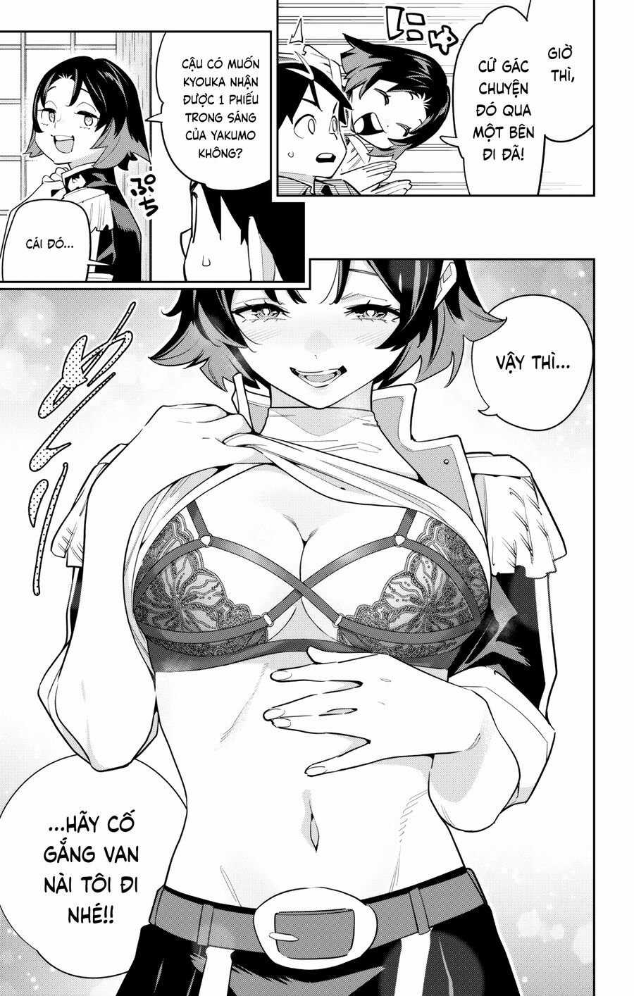 Mato Seihei No Slave Chapter 147 trang 6