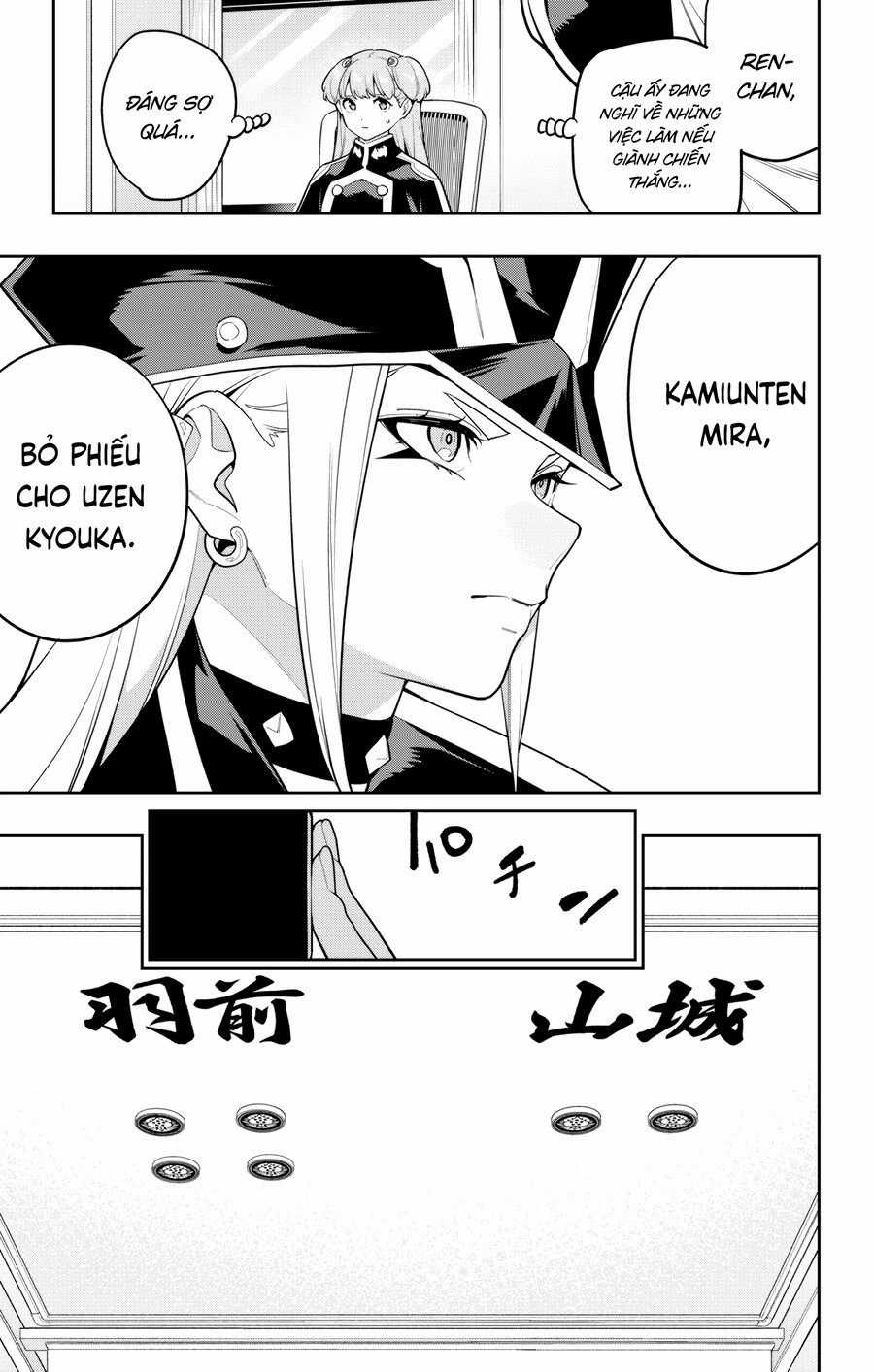 Mato Seihei No Slave Chapter 148 trang 12