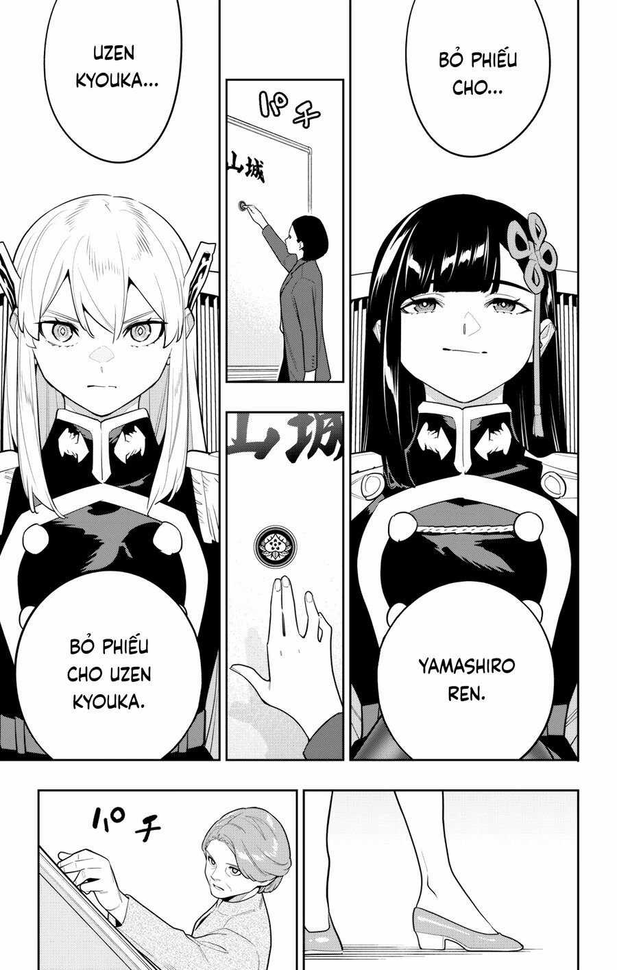 Mato Seihei No Slave Chapter 148 trang 8