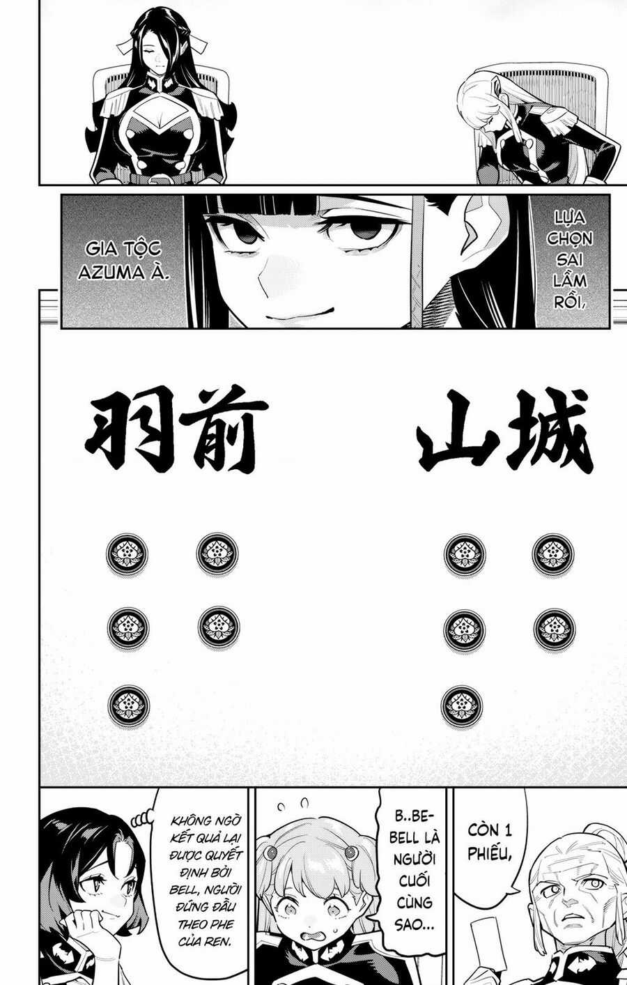 Mato Seihei No Slave Chapter 149 trang 3