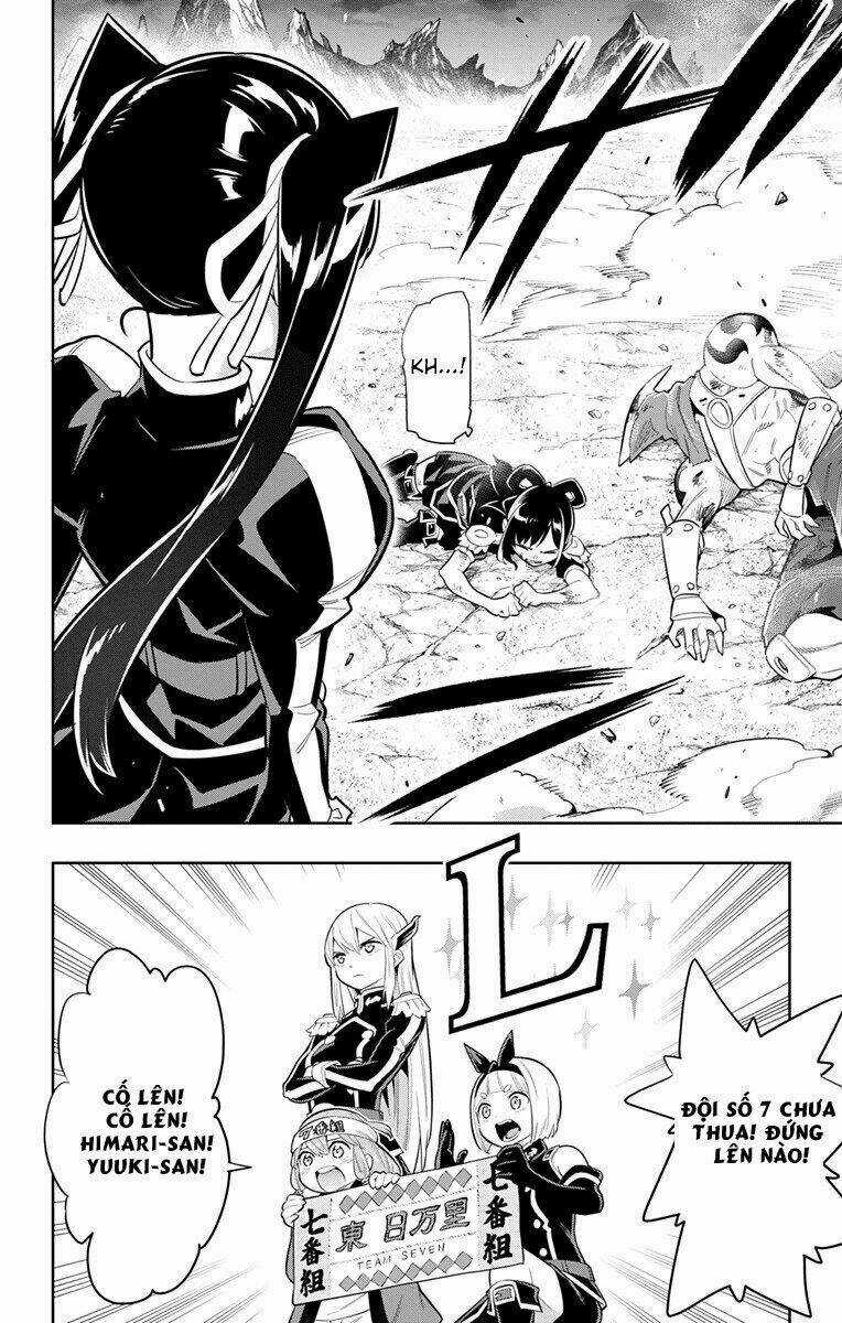 Mato Seihei No Slave Chapter 15 trang 2