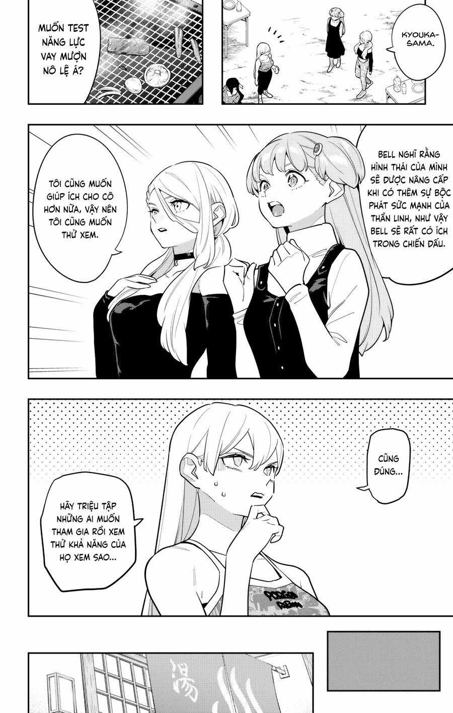 Mato Seihei No Slave Chapter 150 trang 3