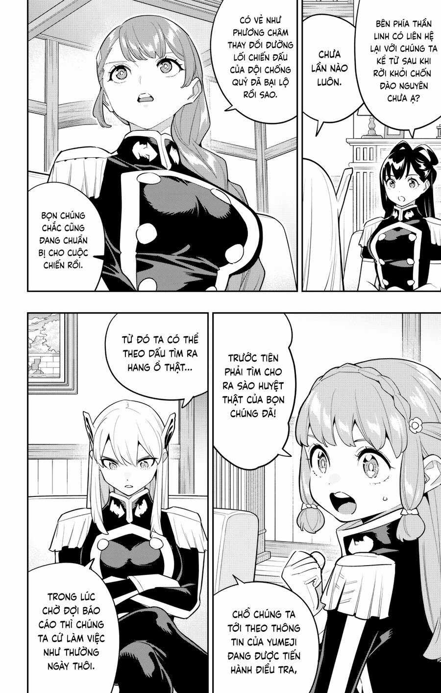 Mato Seihei No Slave Chapter 151 trang 11