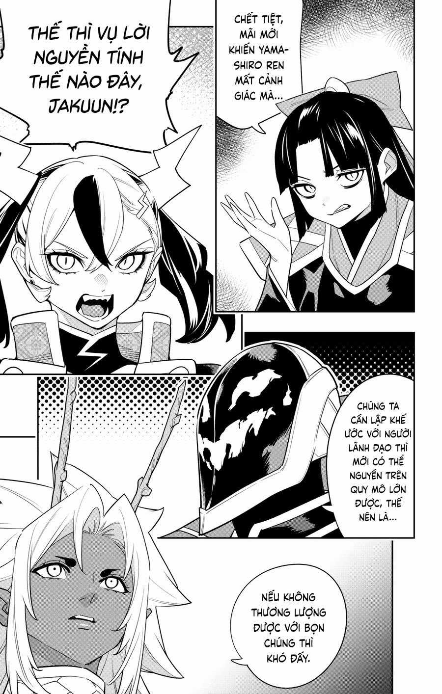 Mato Seihei No Slave Chapter 151 trang 16