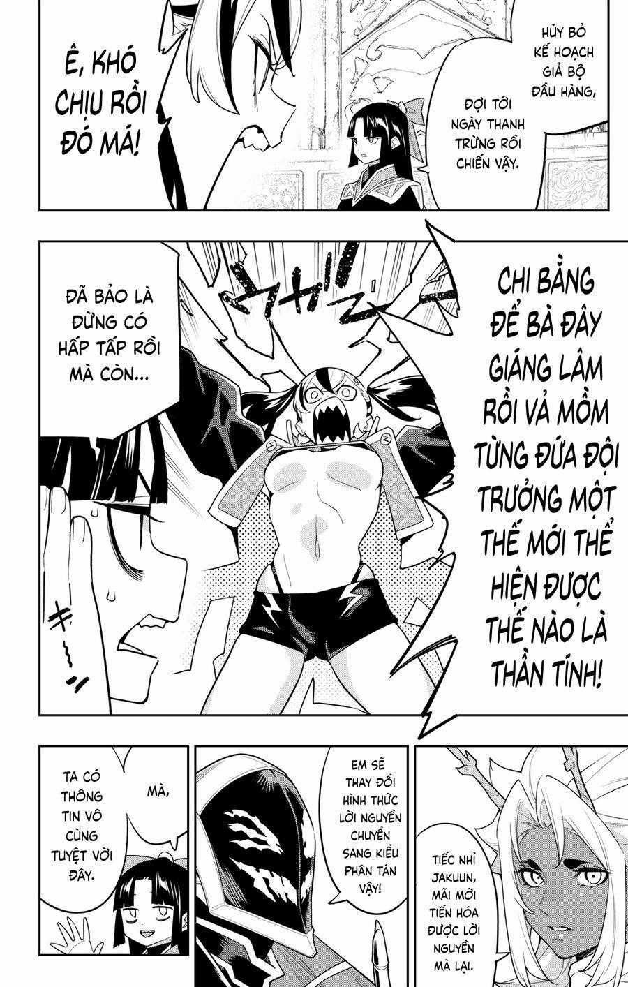 Mato Seihei No Slave Chapter 151 trang 17