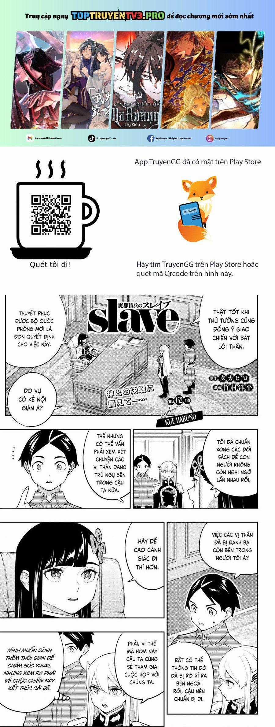 Mato Seihei No Slave Chapter 152 trang 0