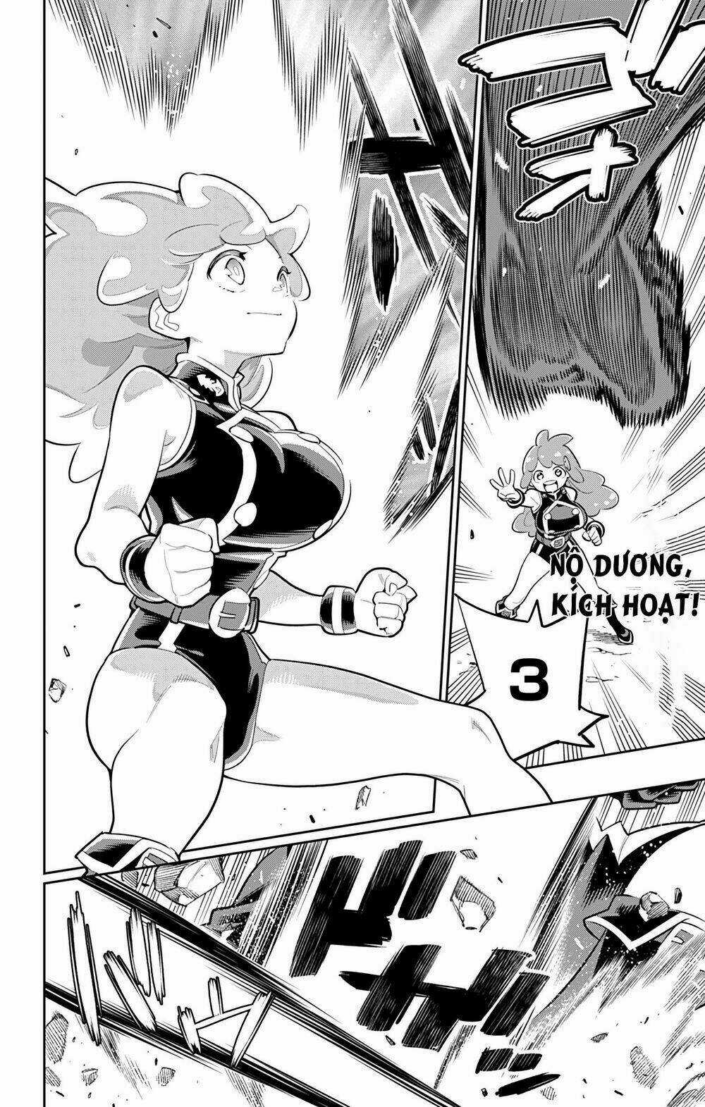 Mato Seihei No Slave Chapter 17 trang 2