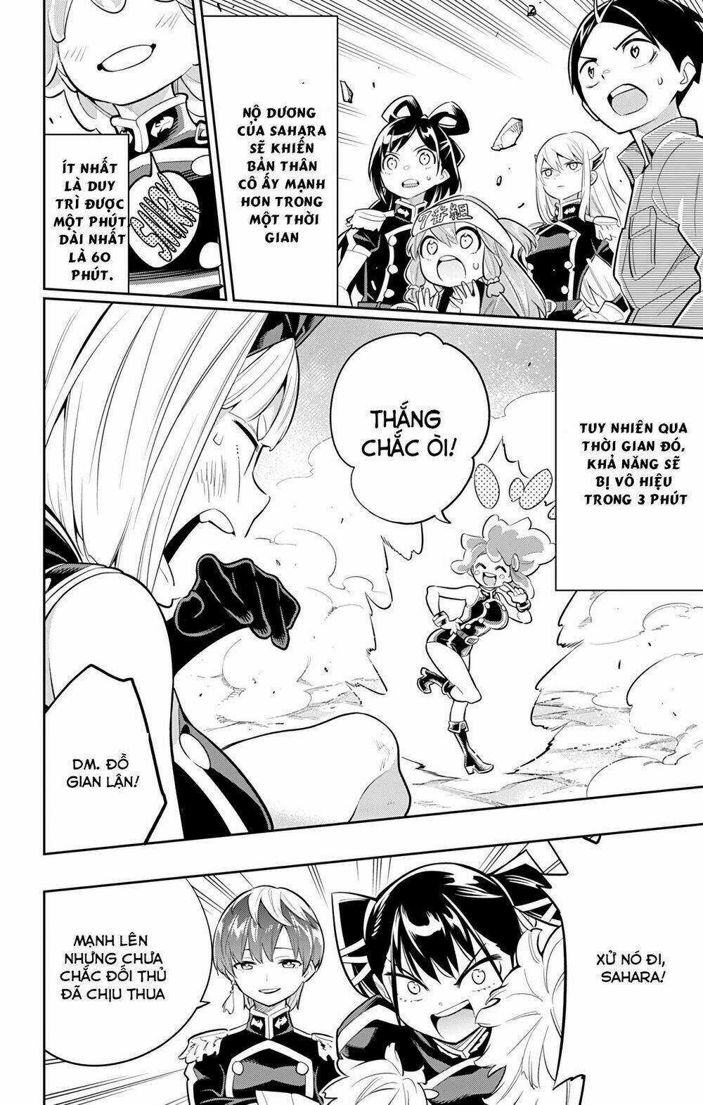 Mato Seihei No Slave Chapter 17 trang 4