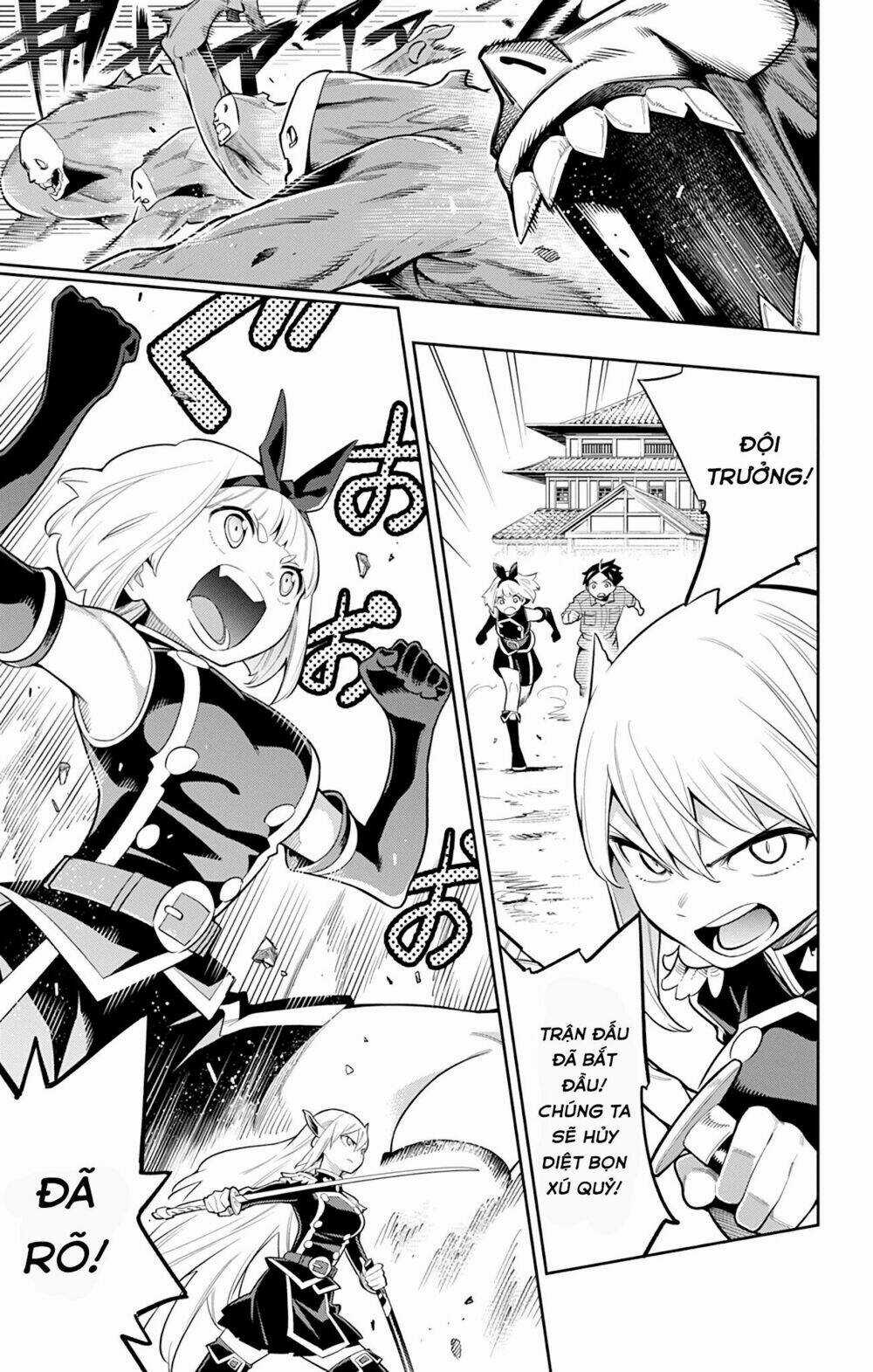 Mato Seihei No Slave Chapter 18 trang 11