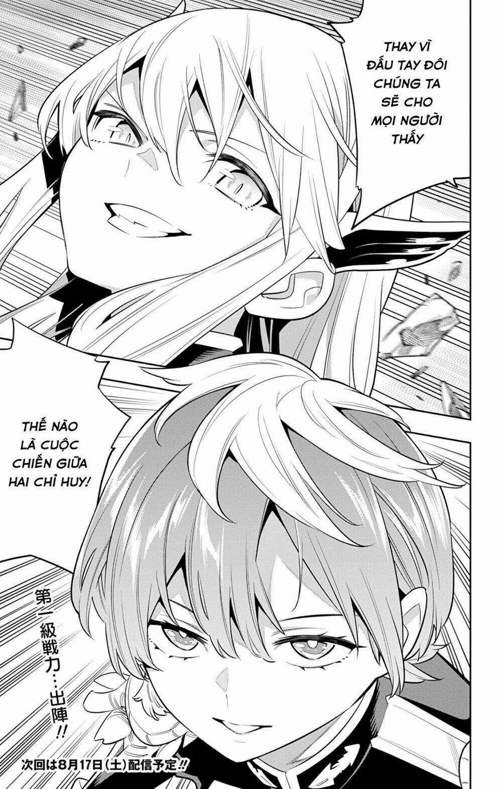 Mato Seihei No Slave Chapter 18 trang 22