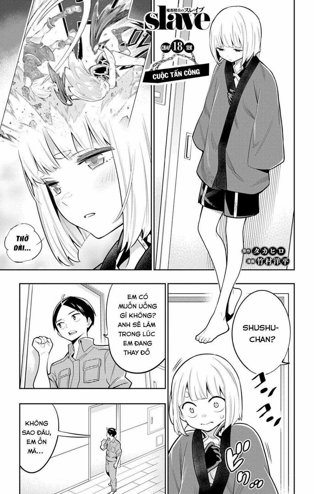 Mato Seihei No Slave Chapter 18 trang 3