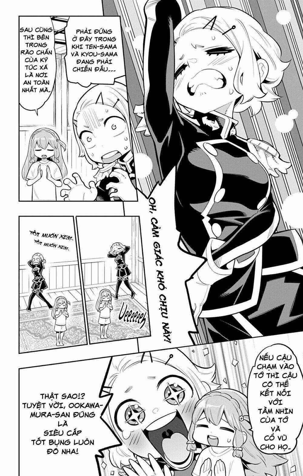 Mato Seihei No Slave Chapter 19 trang 4