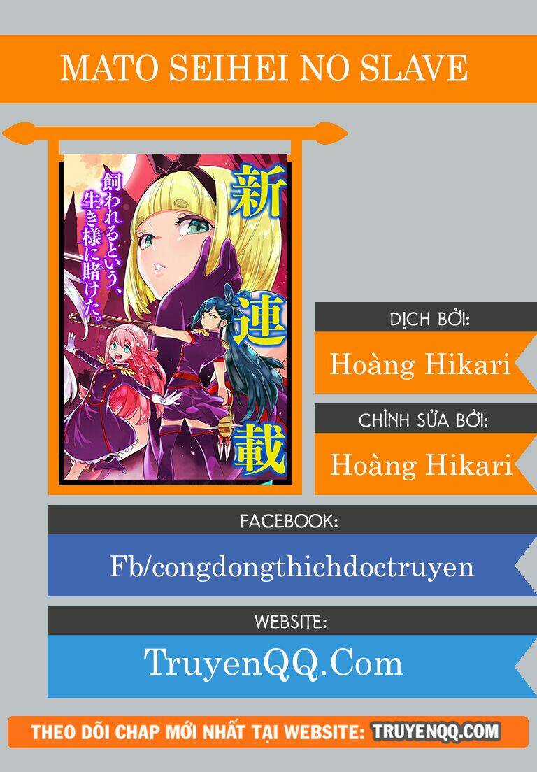 Mato Seihei No Slave Chapter 2.1 trang 26