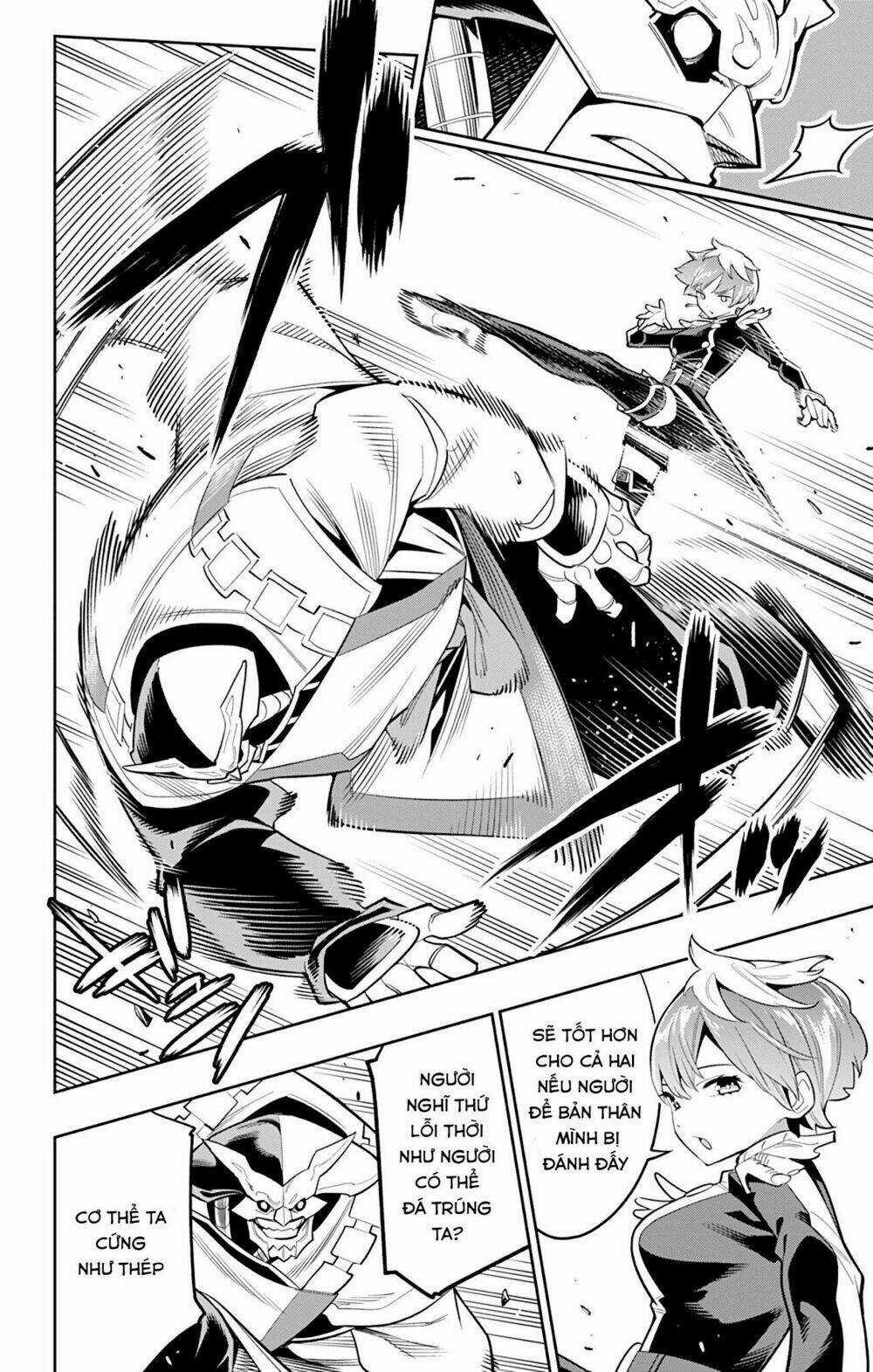 Mato Seihei No Slave Chapter 20 trang 6