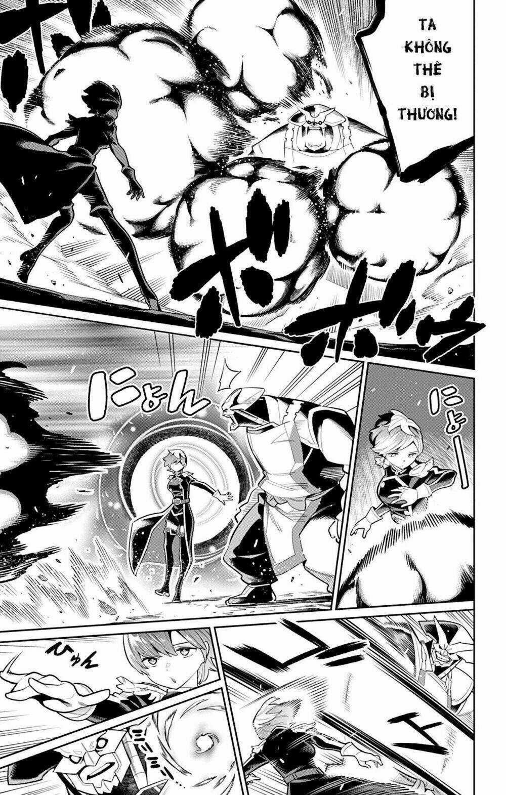 Mato Seihei No Slave Chapter 20 trang 7