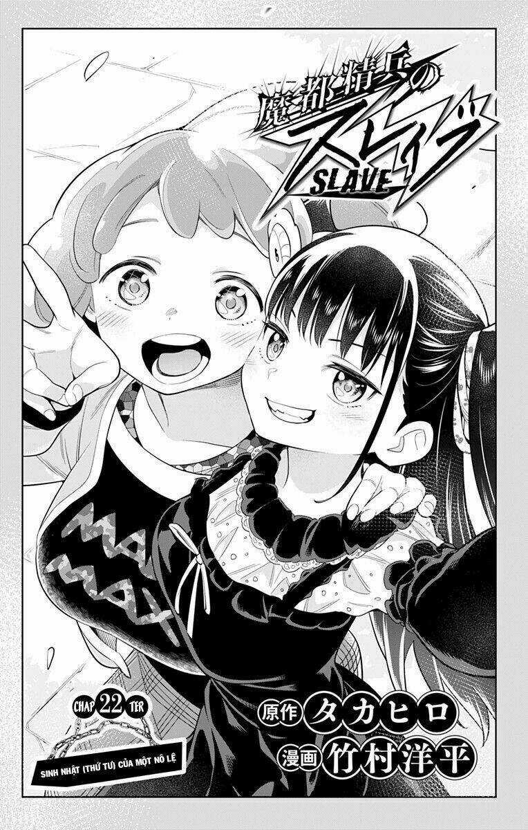 Mato Seihei No Slave Chapter 22 trang 3