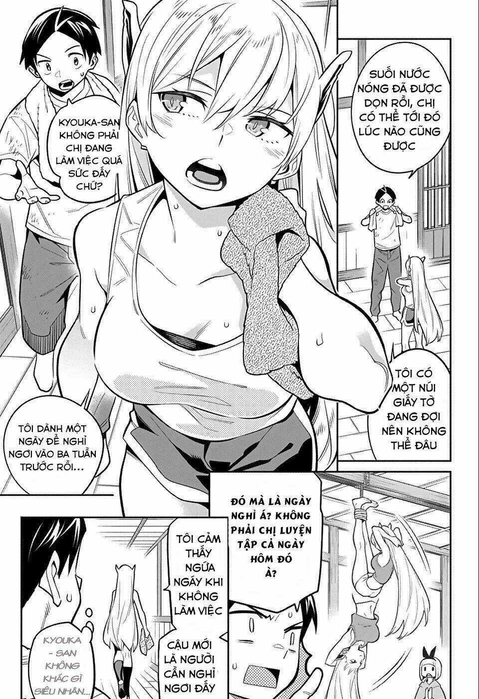 Mato Seihei No Slave Chapter 24.5 trang 12