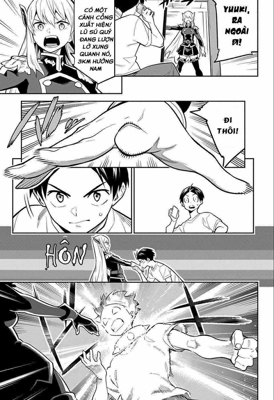 Mato Seihei No Slave Chapter 24.5 trang 14