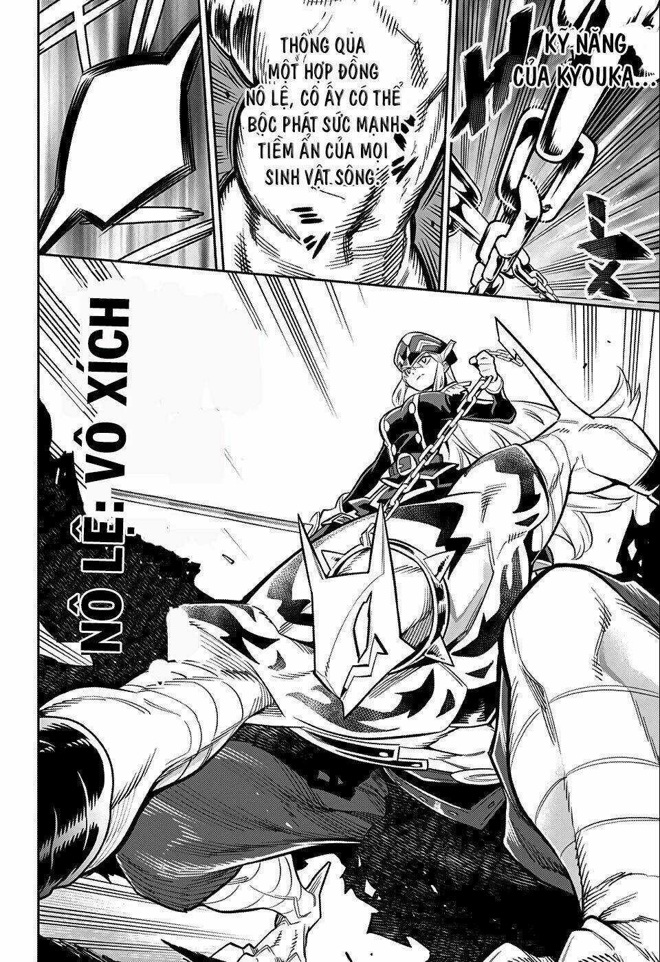 Mato Seihei No Slave Chapter 24.5 trang 15