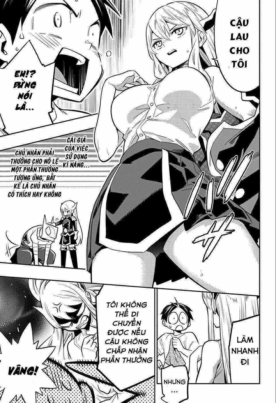 Mato Seihei No Slave Chapter 24.5 trang 23