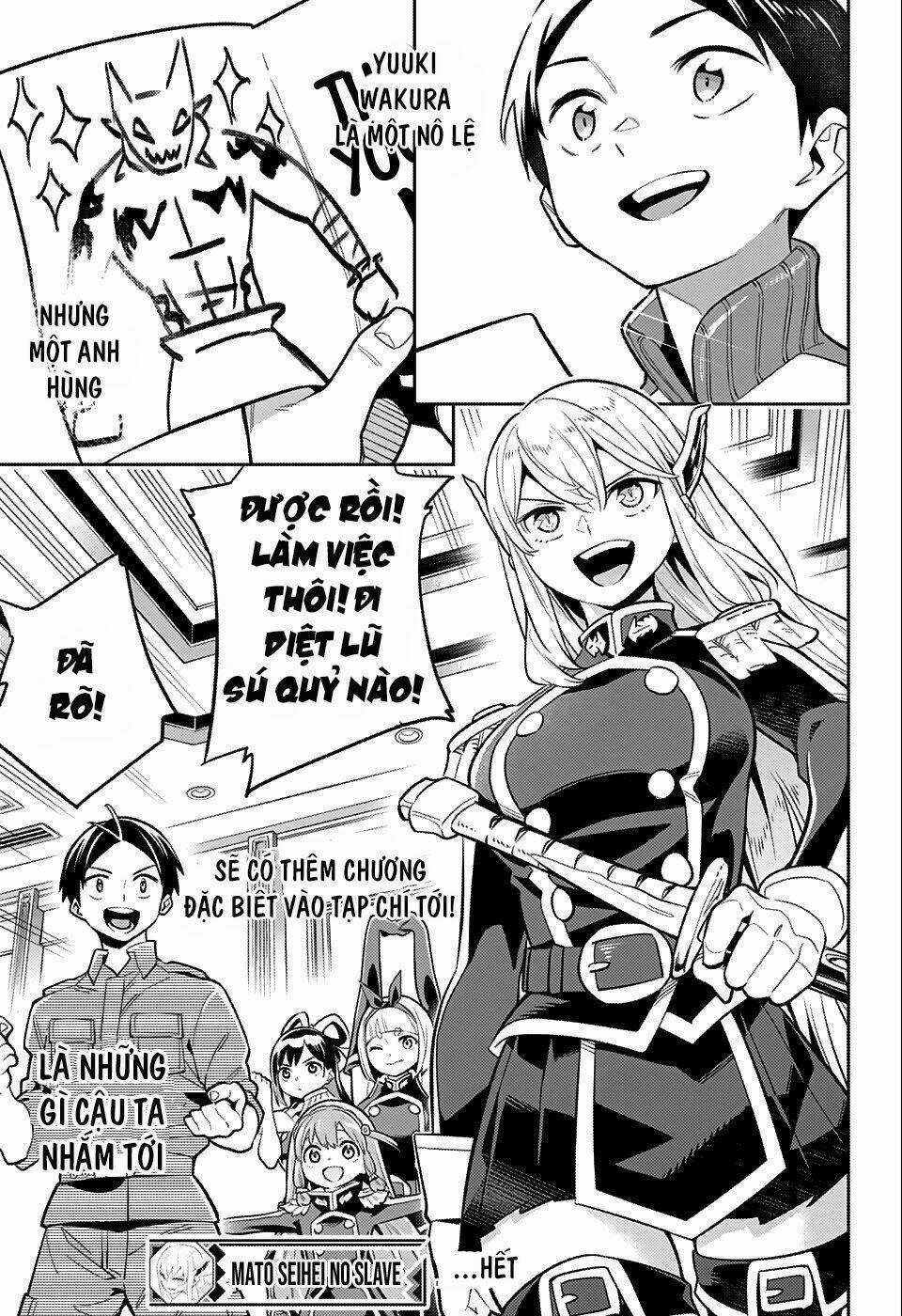 Mato Seihei No Slave Chapter 24.5 trang 30