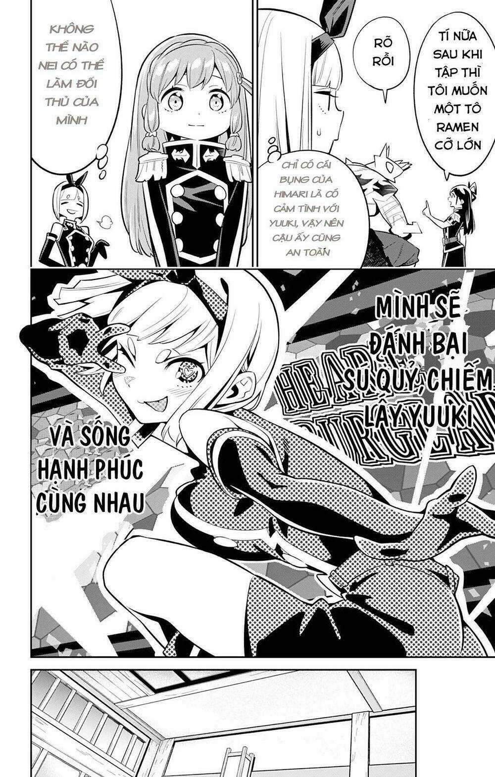 Mato Seihei No Slave Chapter 26 trang 12