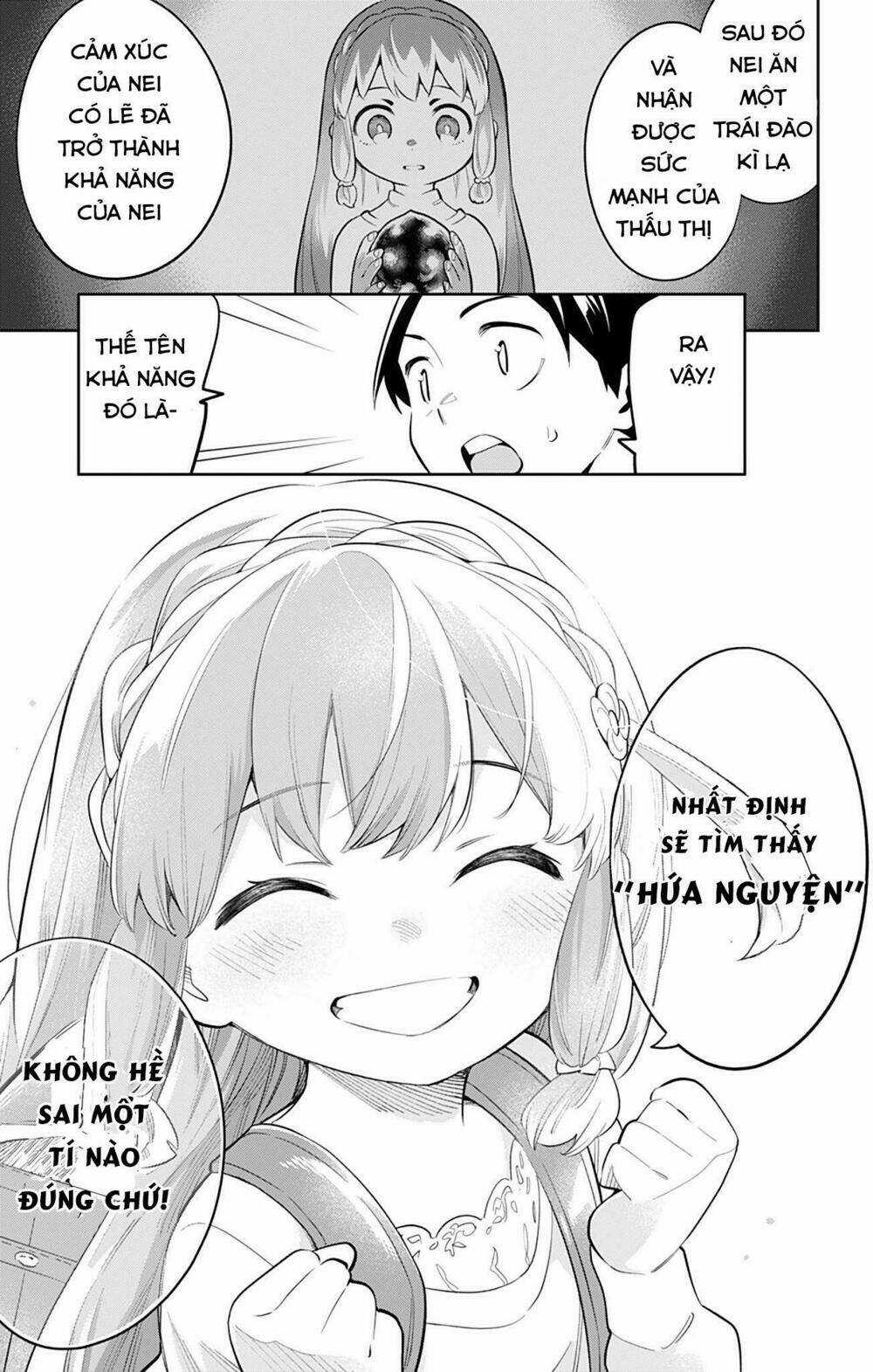 Mato Seihei No Slave Chapter 26 trang 17