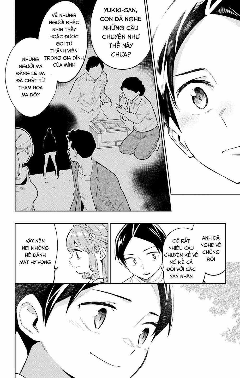 Mato Seihei No Slave Chapter 26 trang 18