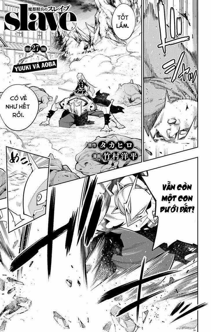 Mato Seihei No Slave Chapter 27 trang 3