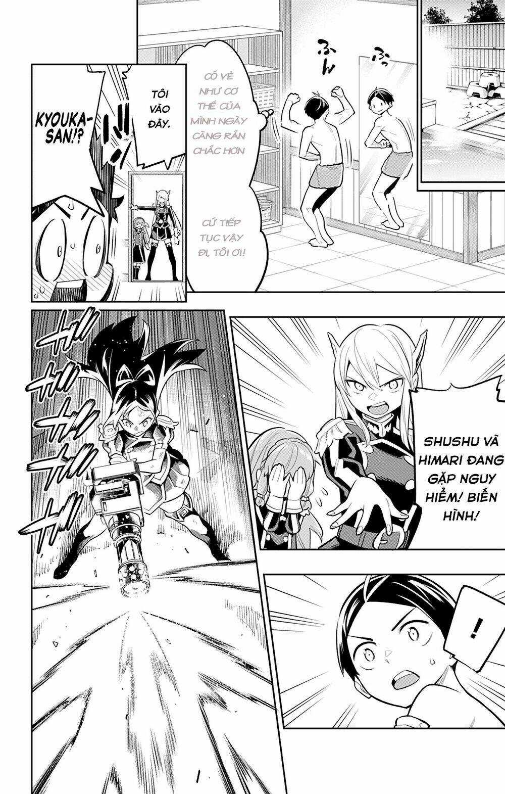 Mato Seihei No Slave Chapter 28 trang 6