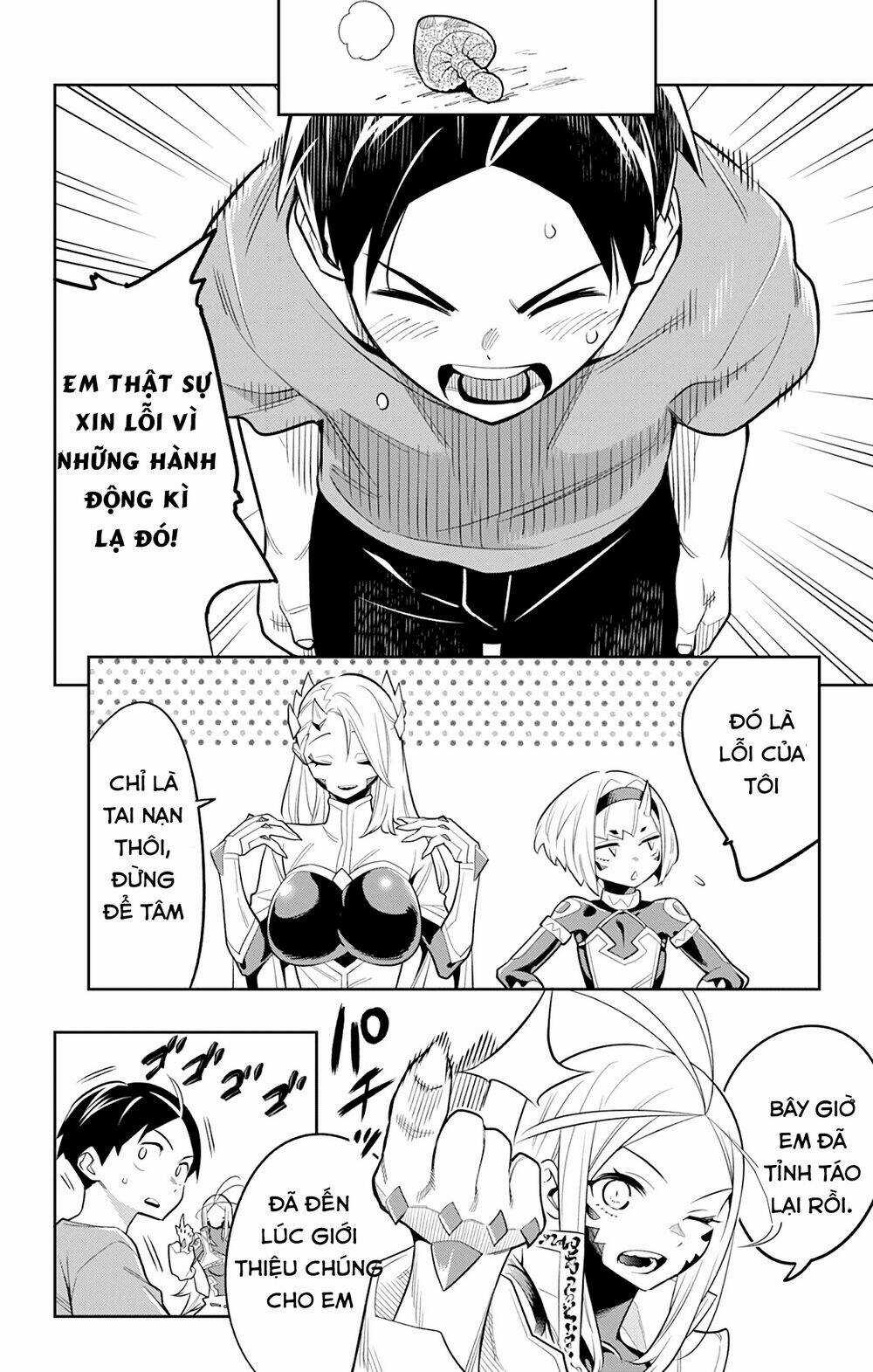 Mato Seihei No Slave Chapter 30 trang 14