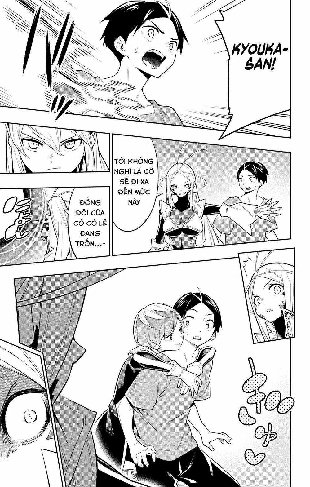 Mato Seihei No Slave Chapter 32 trang 11